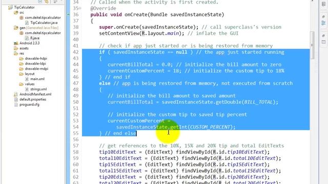 lesson04 07 onCreate method смотреть онлайн