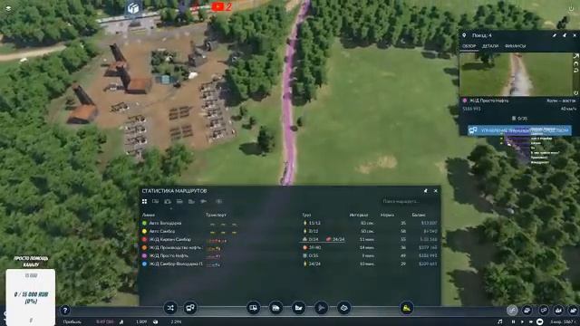 Transport Fever 2 как легко начать