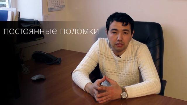 Как сократить затраты на ремонт электродвигателей. Полезные советы от "Эридана" смотреть онлайн