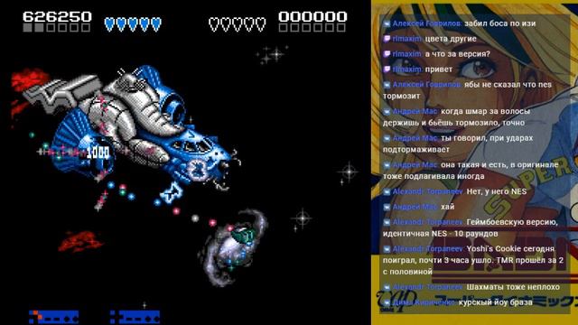 Battletoads & Double Dragon X2 v.1.1 (NES) - live-stream (Corpse Gringer's graphic hack) смотреть онлайн