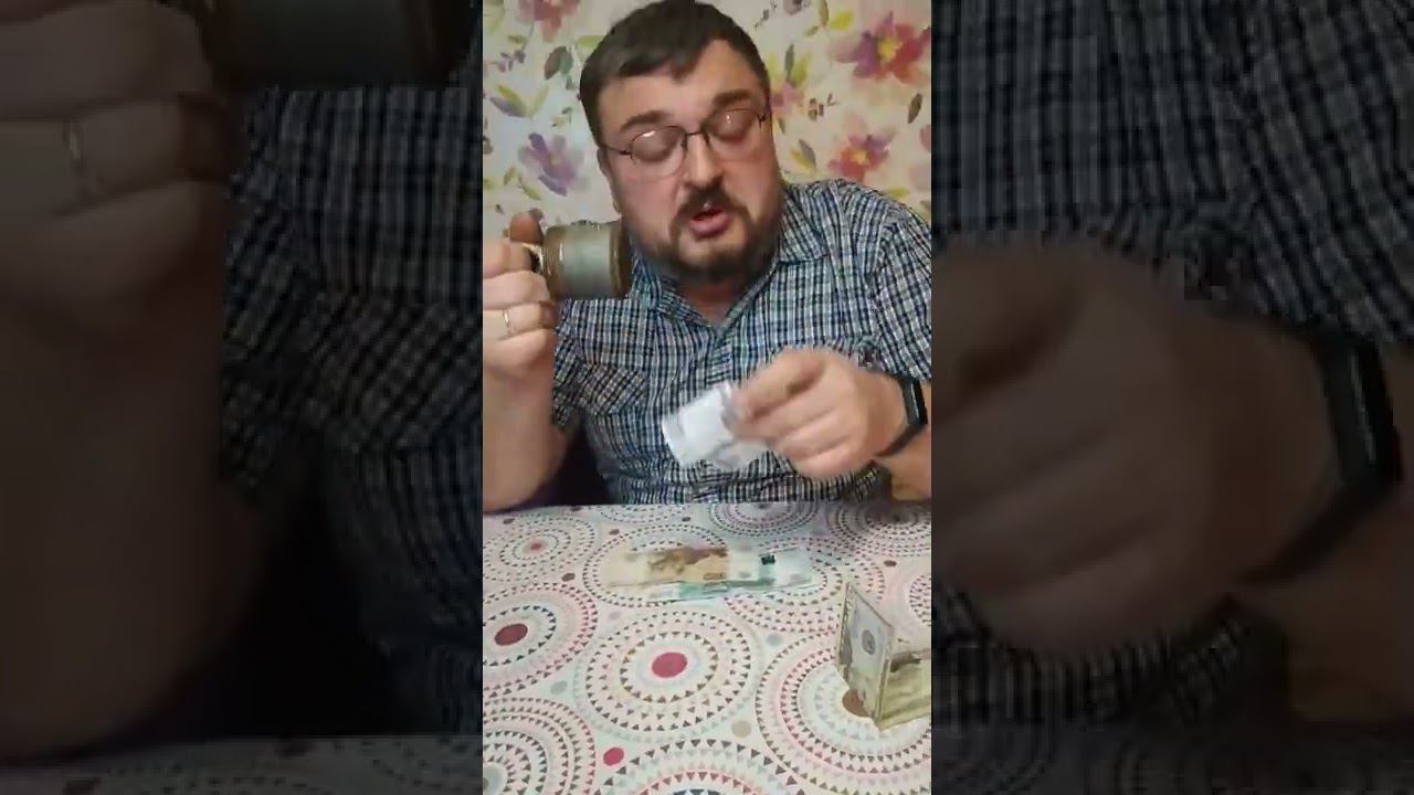 На все руки от скуки