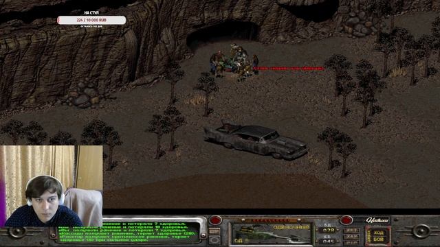 Fallout 2. База Анклава - Наварро и другие приключения избр� смотреть онлайн