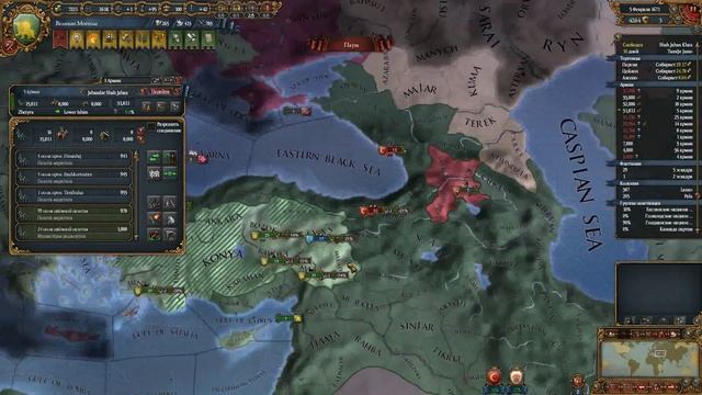 Europa Universalis 4(El Dorado) Азиатский раджа № 37: Предатель смотреть онлайн