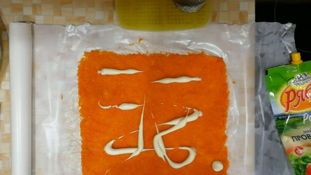 САЛАТ-РУЛЕТ "ЦАРСКИЙ". С КРАСНОЙ РЫБОЙ. смотреть онлайн