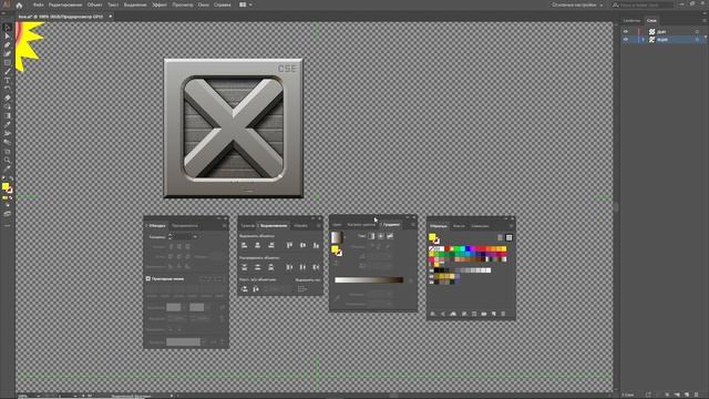 Всё самое основное за 25 минут - Интерфейс Слои Палитры | Adobe Illustrator Урок 3