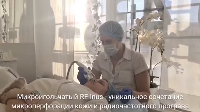 SMAS-лифтинг DOUBLO смотреть онлайн