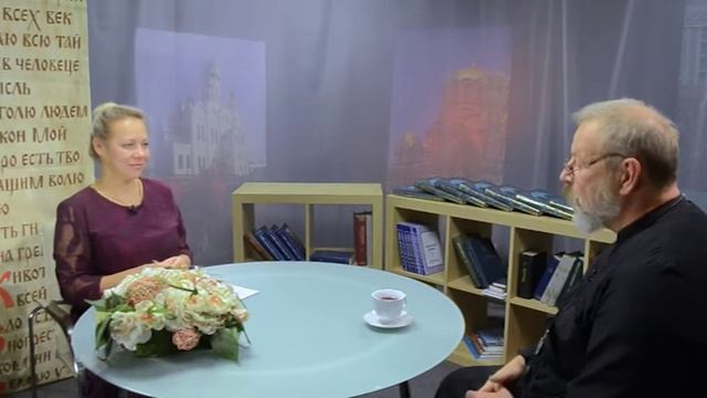 Родное слово от 5.10.2019 г. смотреть онлайн