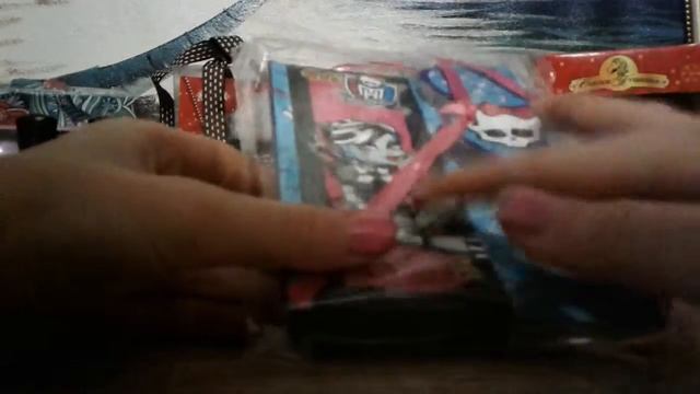 мои подарки на новый год. 1 часть смотреть онлайн