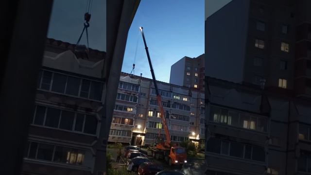 Ремонт крыши пятиэтажки | работа автокрана