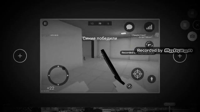 Чёрная история