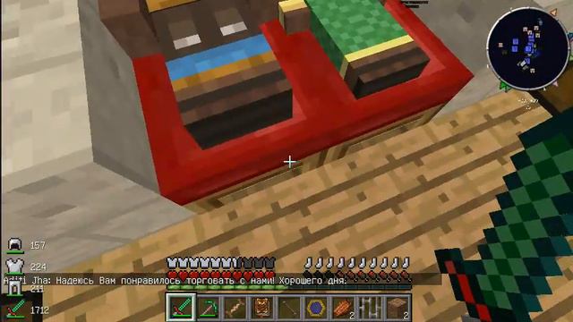 Minecraft Магические прохождения LP #9 (чтото изучаем?!:3 ) смотреть онлайн