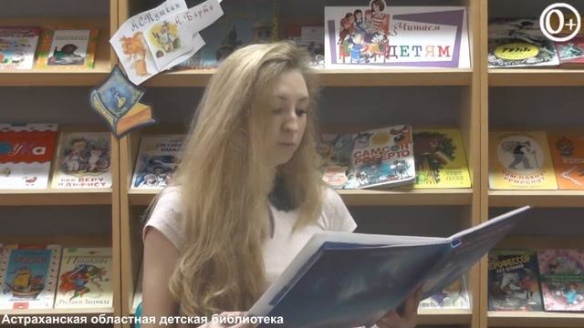 Кузнецова О. Великие приключения маленькой мышки смотреть онлайн