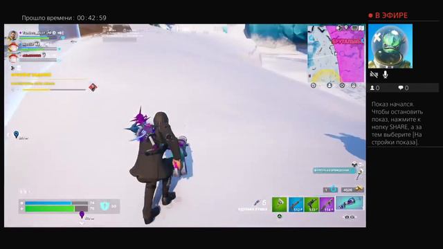 Прямой показ PS4 от Tambov__Wolf