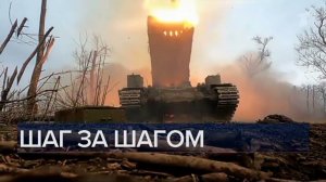 Часы и начало программы Время (Первый канал, 14.04.2023)