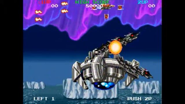MegaBlast (1989) - (Full Game) (Arcade) смотреть онлайн