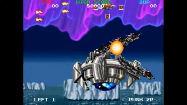 MegaBlast (1989) - (Full Game) (Arcade)