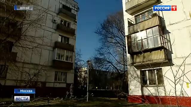 Снос пятиэтажек: в информцентрах ответят на вопросы горожан. Снос хрущёвок.