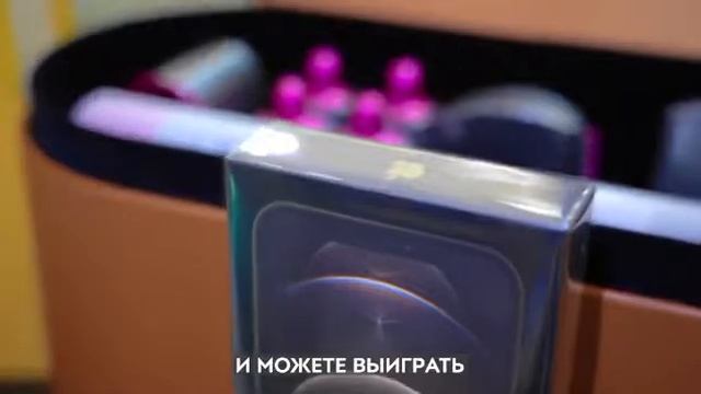 Azbuka Laser - колесо удачи!