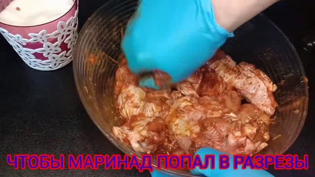 Румяное крыло индейки в духовке!!!Нежное крыло индейки в рукаве в кисло-сладком соусе!!! смотреть онлайн