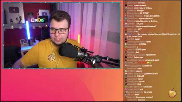 🤣мой самый первый донат в етом мире смотреть онлайн