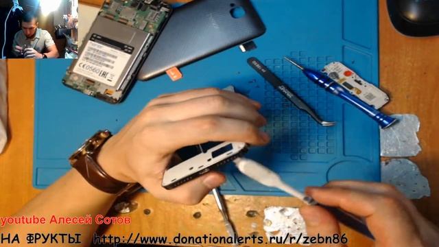 HUAWEI HONOR 4C PRO TIT-L01 РАЗБОРКА, ЧИСТКА ДИНАМИКА смотреть онлайн