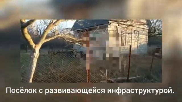 В продаже дача 30 м2 на участке 5 соток смотреть онлайн