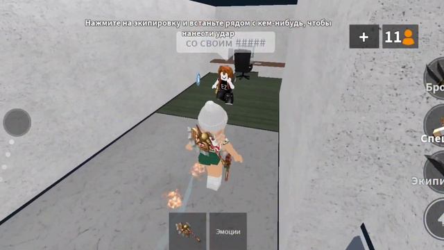 играю в мардер мистери на украинском языке 🇺🇦 смотреть онлайн