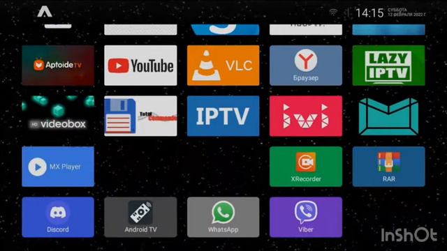 Установка Viber и WhatsApp На Android TV