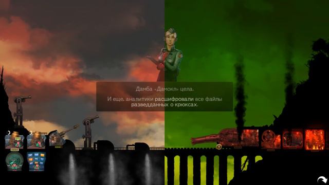 Redcon #2 смотреть онлайн