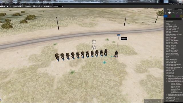 Как сделать миссию в ЭДЕНЕ Arma3 для HMG (HardModeGames.ru) смотреть онлайн