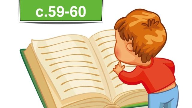 Русская народная песня "Котик" Э.Шим "Глухарь" смотреть онлайн