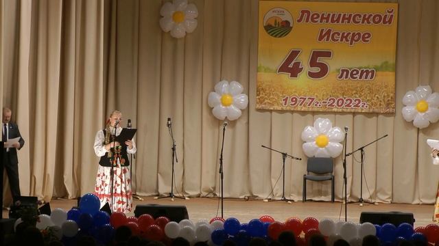 2 - "Искорка" - 45 лет посёлку Ленинская Искра - 29.10.22. (вторая версия - с 2 кам.) смотреть онлайн
