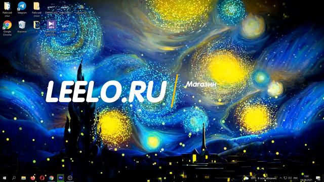 КАК ОТКРЫТЬ СВОЮ ТРАНСПОРТНУЮ КОМПАНИЮ ПО ПЕРЕВОЗКЕ ГРУЗОВ? смотреть онлайн