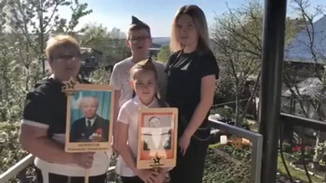 "Радужные" внуки с бабушкой - Грузиновой Еленой Александровной. Видео-открытка к 75-летию Победы смотреть онлайн
