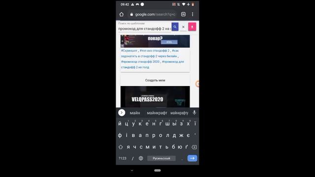 Как правильно снимать ведио смотреть онлайн