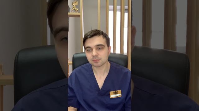 ХРАП