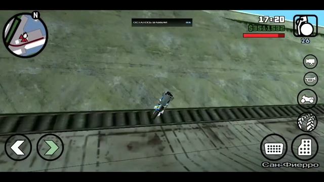 Gta San Andreas android Прохождение #122 Испытание NRG 500 смотреть онлайн