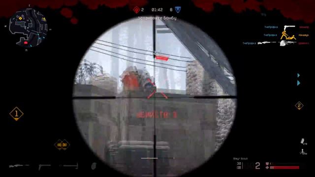 Warface: Недоэйс №4 смотреть онлайн