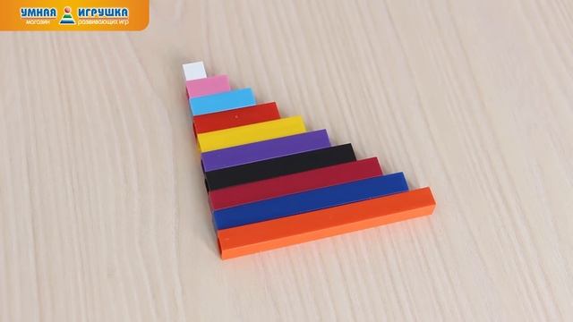 Цветные счетные палочки Кюизенера смотреть онлайн