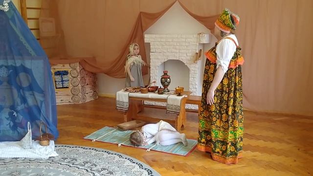 20 марта 2023 г. смотреть онлайн