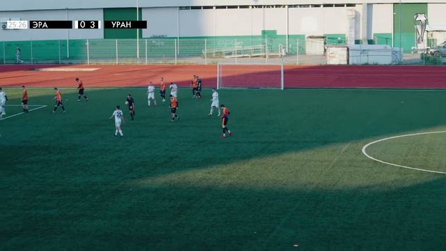 ТД ЭРА - УРАН. Тур 7. Летний чемпионат РФЛ’23 смотреть онлайн