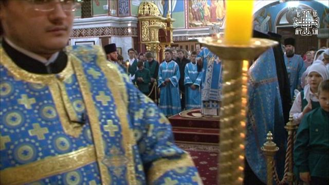 Всенощное бдение в Воскресенском кафедральном соборе - Ханты-Мансийск - 13.10.18г. смотреть онлайн