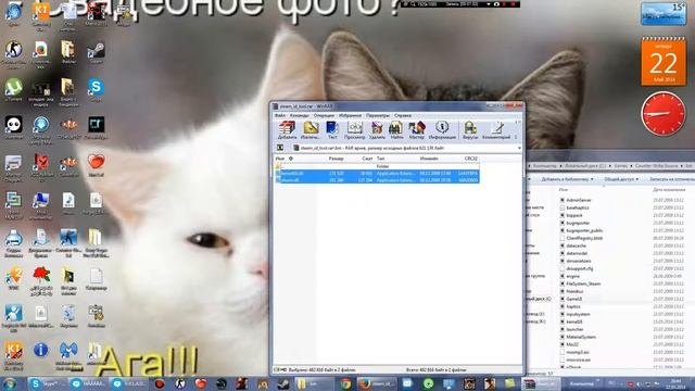 Обход бана на Counter Strike Source v34 смотреть онлайн