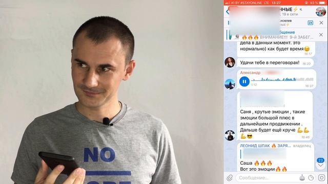 MWR LIFE РЕАЛЬНЫЕ ОТЗЫВЫ MWR LIFE ОТЗЫВЫ СОТРУДНИКОВ МВР