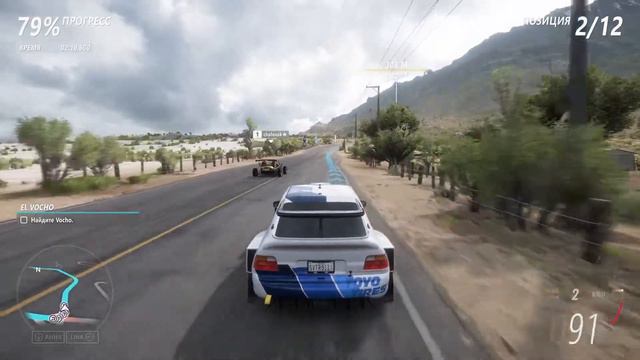 Forza Horizon 5 | Xbox Series S (Full HD, 60 FPS) смотреть онлайн