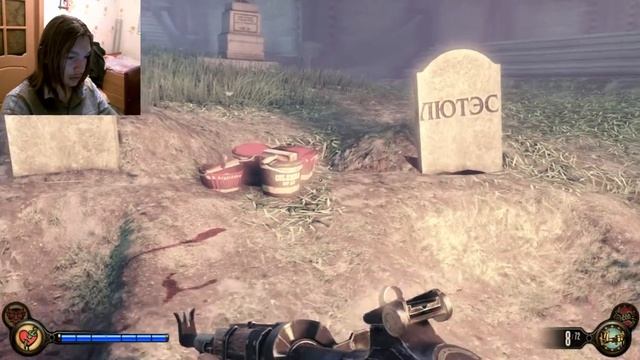 Прохождение игры BioShock Infinite #9 - ПРИЗРАК ЛЕДИ КОМСТОК смотреть онлайн