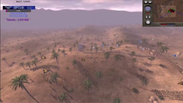 Турнир "Объединение России"?#14. Плей-офф ( Medieval 2: Total War ) смотреть онлайн