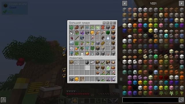 Данжи, Драконы и Космос #6 | Строительство Бункера в Горе! ВЫЖИВАНИЕ С МОДАМИ В МАЙНКРАФТЕ смотреть онлайн