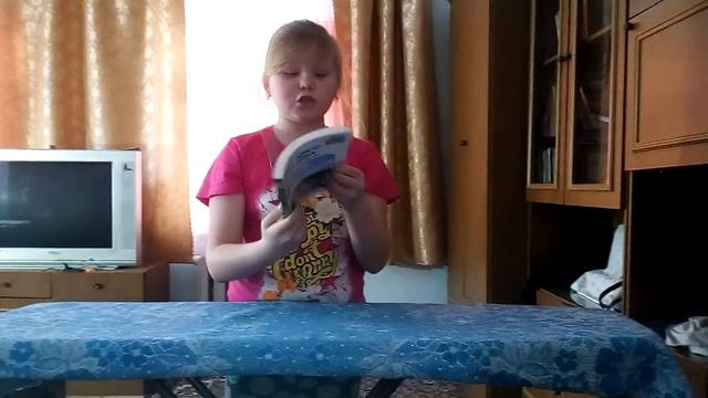 Обзор на атлас определитель Плешакова от земли до неба смотреть онлайн