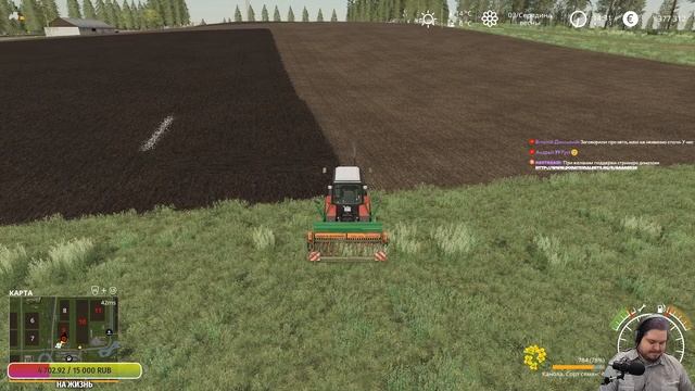 Farming Simulator 19 - Золотой колос! Сезоны! Работаем. #5 смотреть онлайн